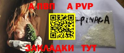 jwh Аргун