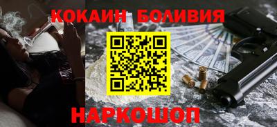 альфа пвп Апшеронск