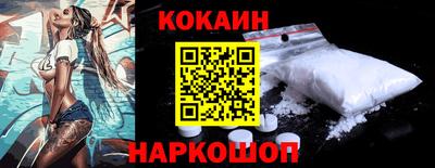 jwh Аргун