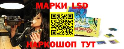 jwh Аргун