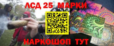 альфа пвп Апшеронск