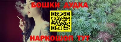 альфа пвп Апшеронск