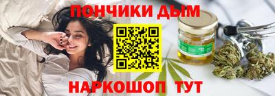 jwh Аргун