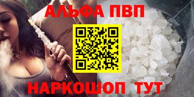jwh Аргун