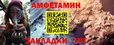 jwh Аргун