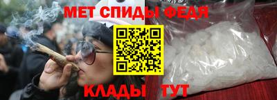 марки nbome Апрелевка