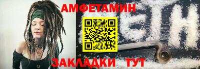 jwh Аргун