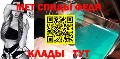 марки nbome Апрелевка