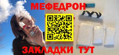 марки nbome Апрелевка