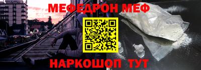 jwh Аргун