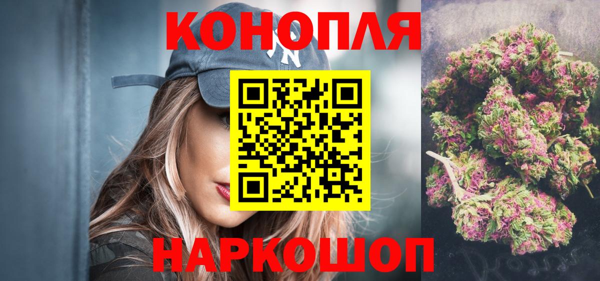 Канабис LSD WEED Артём